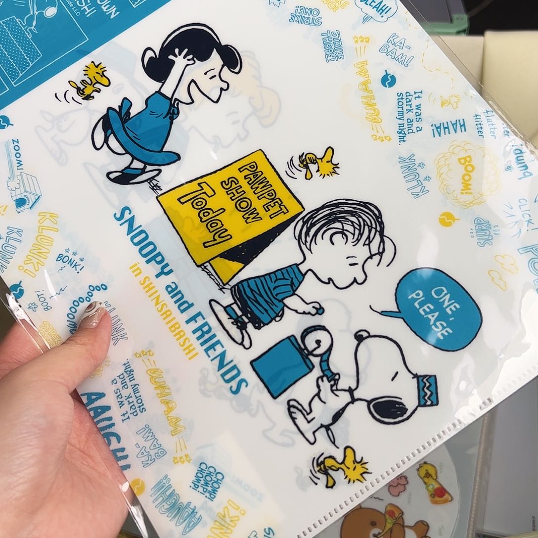 四十八包邮！恭喜发财