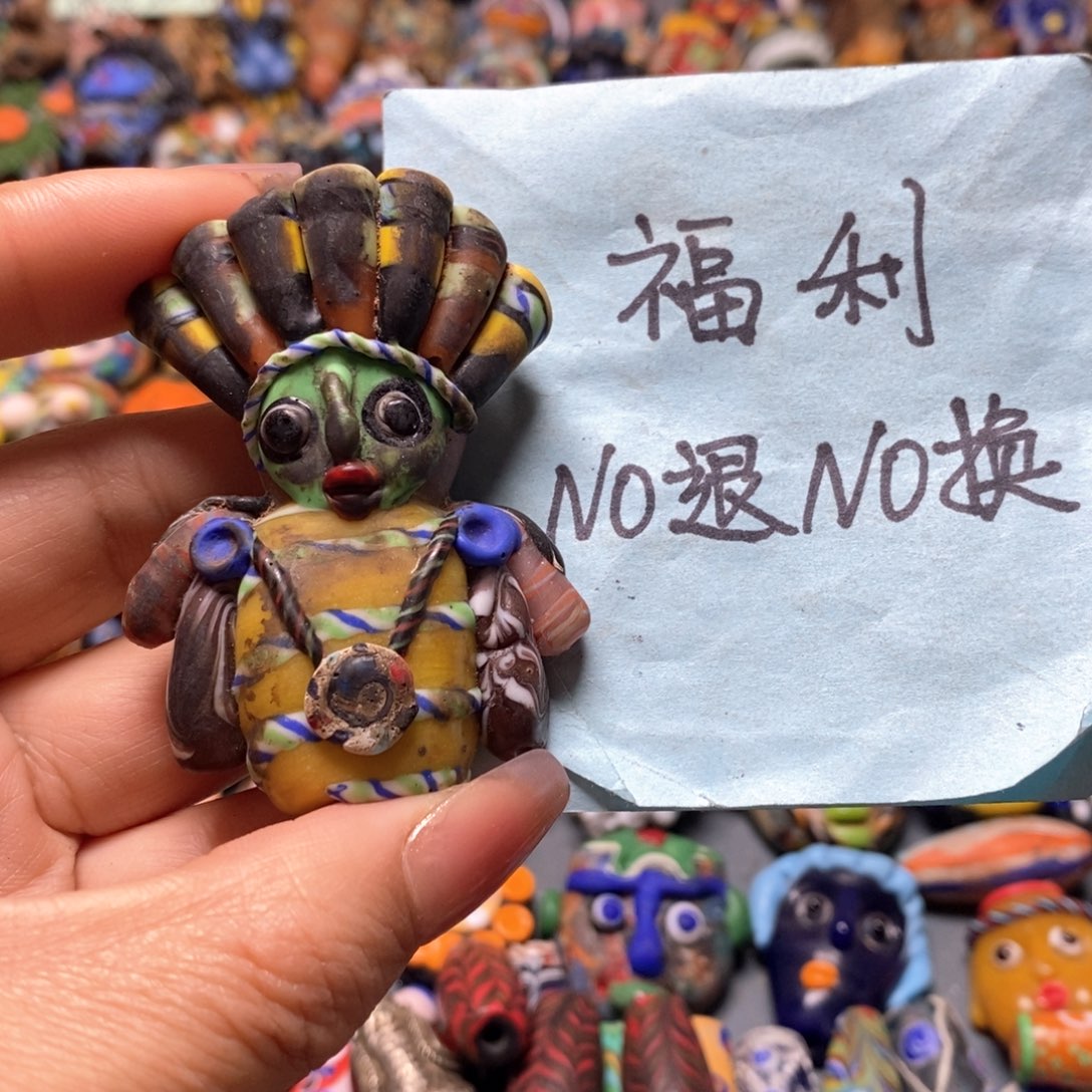 琉璃颈饰印度尼西亚法官