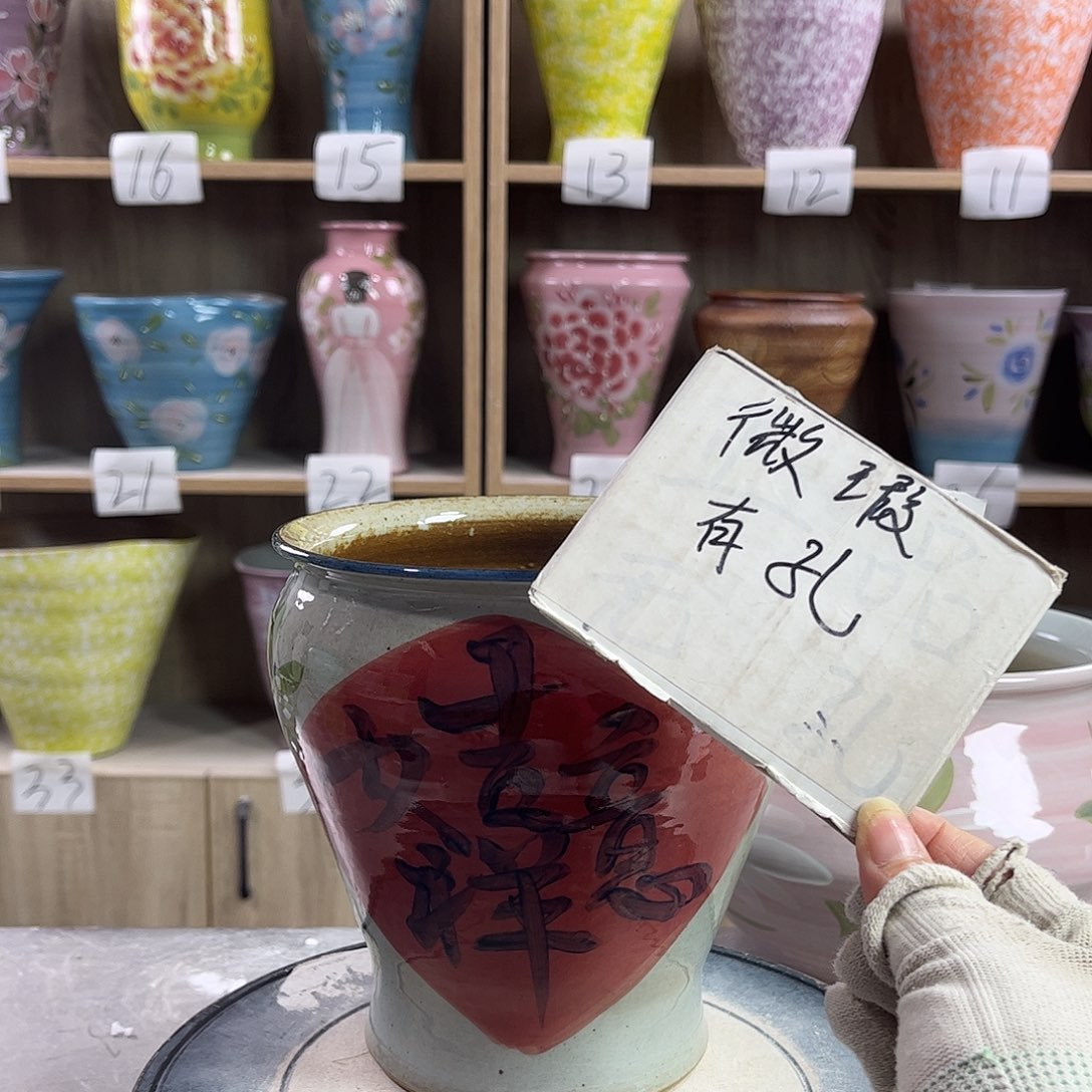 景德镇陶瓷花盆花盆