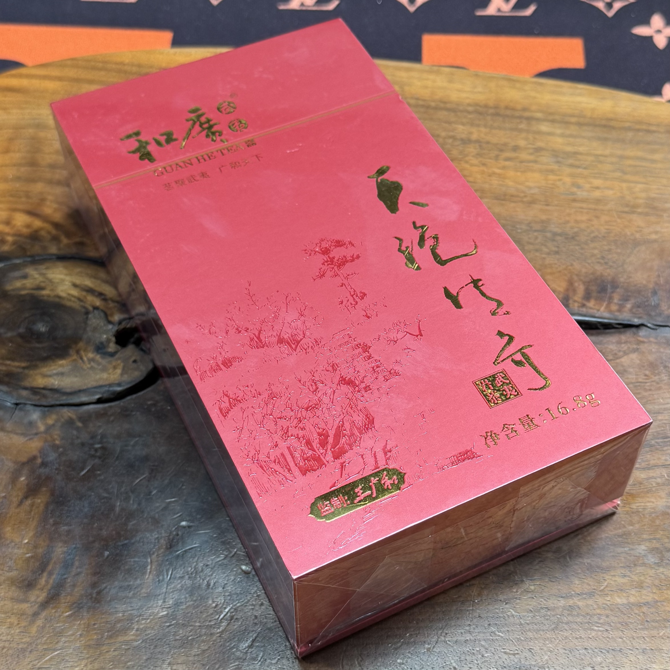 武夷广和 天袍传奇 武夷岩茶 礼盒装 8.4g*2泡