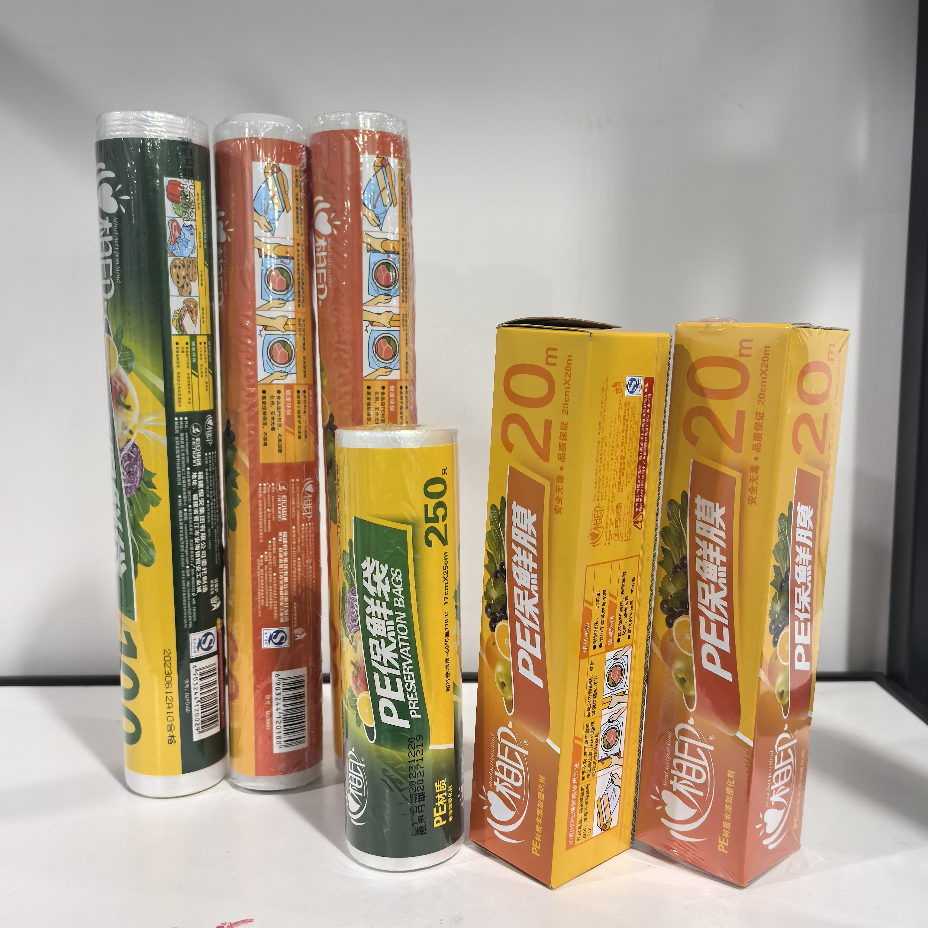 PE保鲜膜+PE保鲜袋