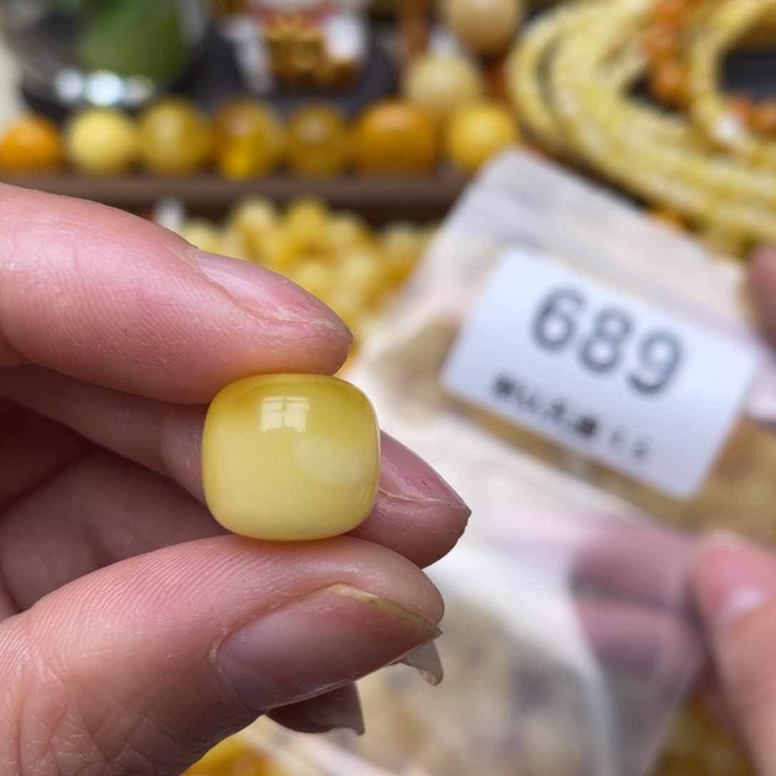 蜜蜡珠宝奇石未镶嵌13