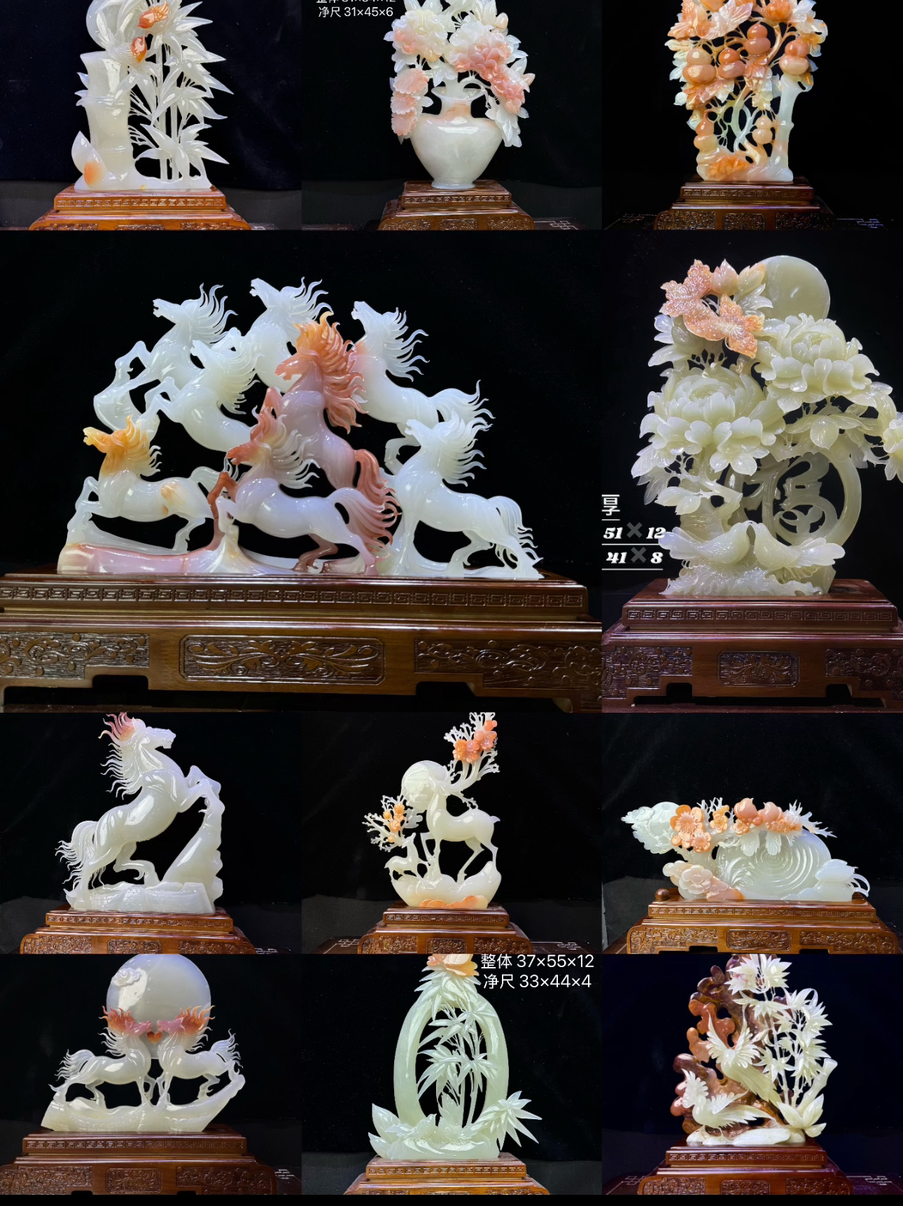 《付米链接》家居装饰品乔迁开业公司办公室客厅摆件工艺品玄关