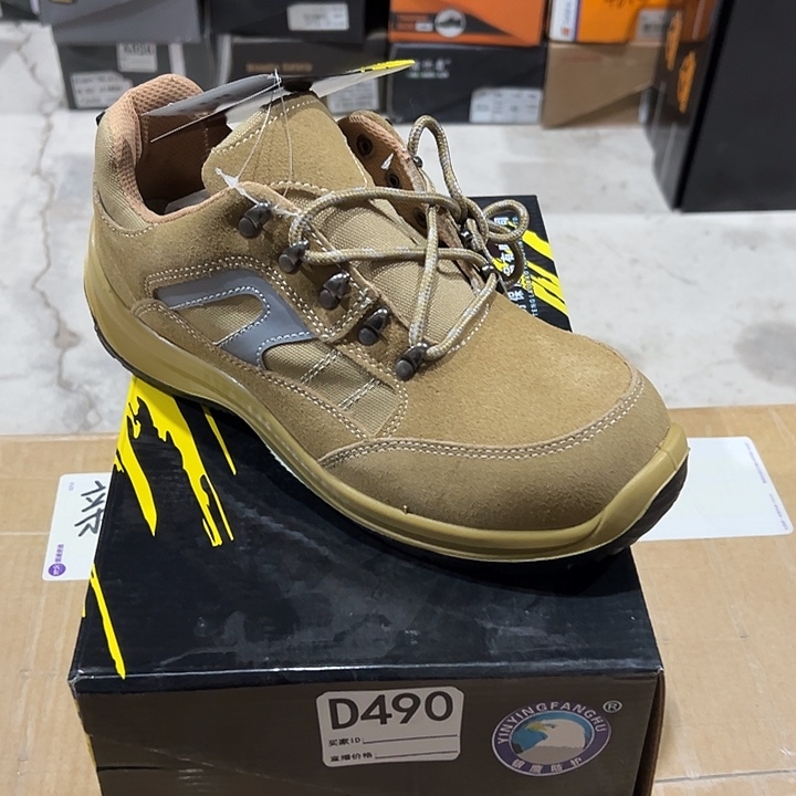 编码490号。41码防砸防刺劳保鞋。