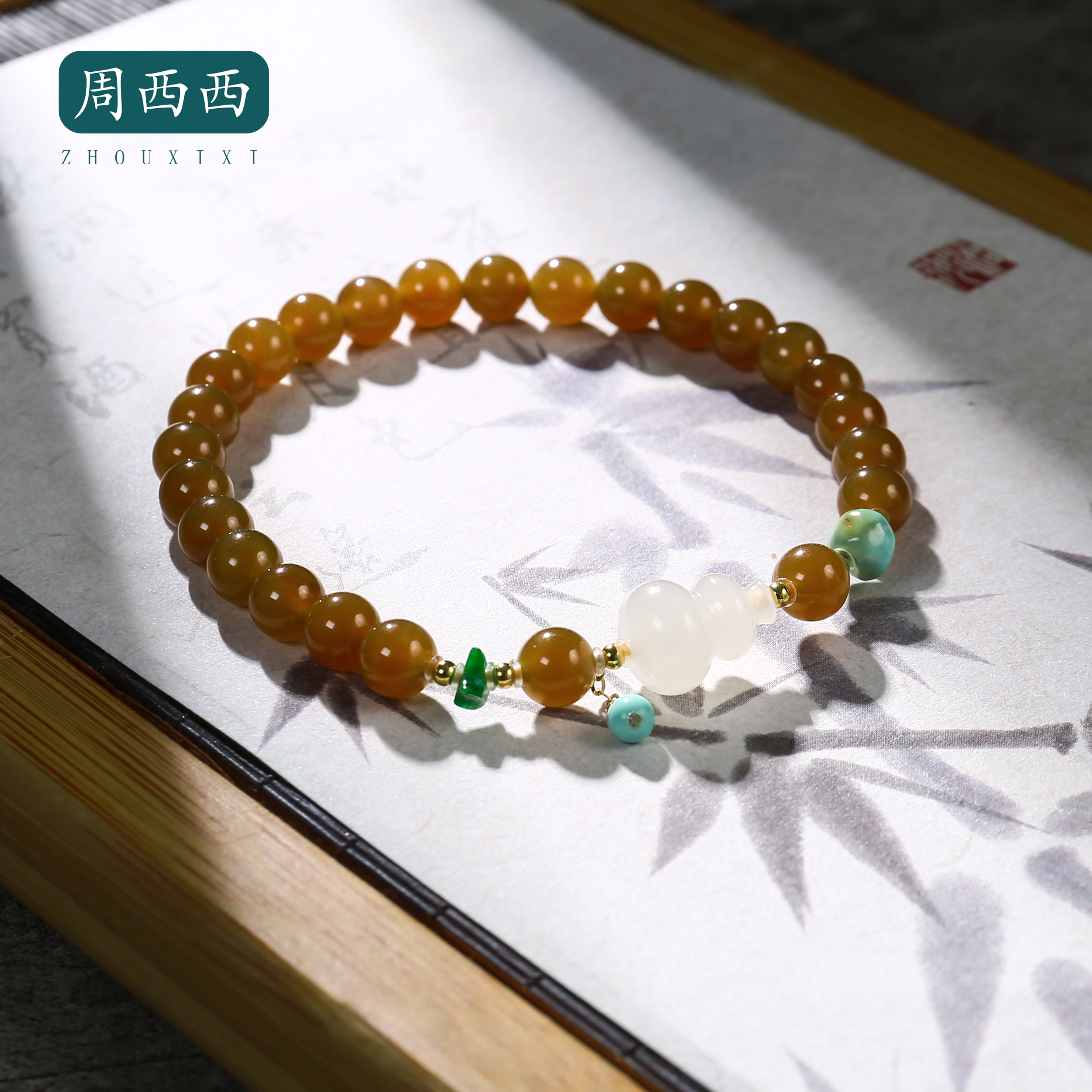 精美珠宝18K糖玉葫芦路路通手串6mm百搭款多样性发货17983