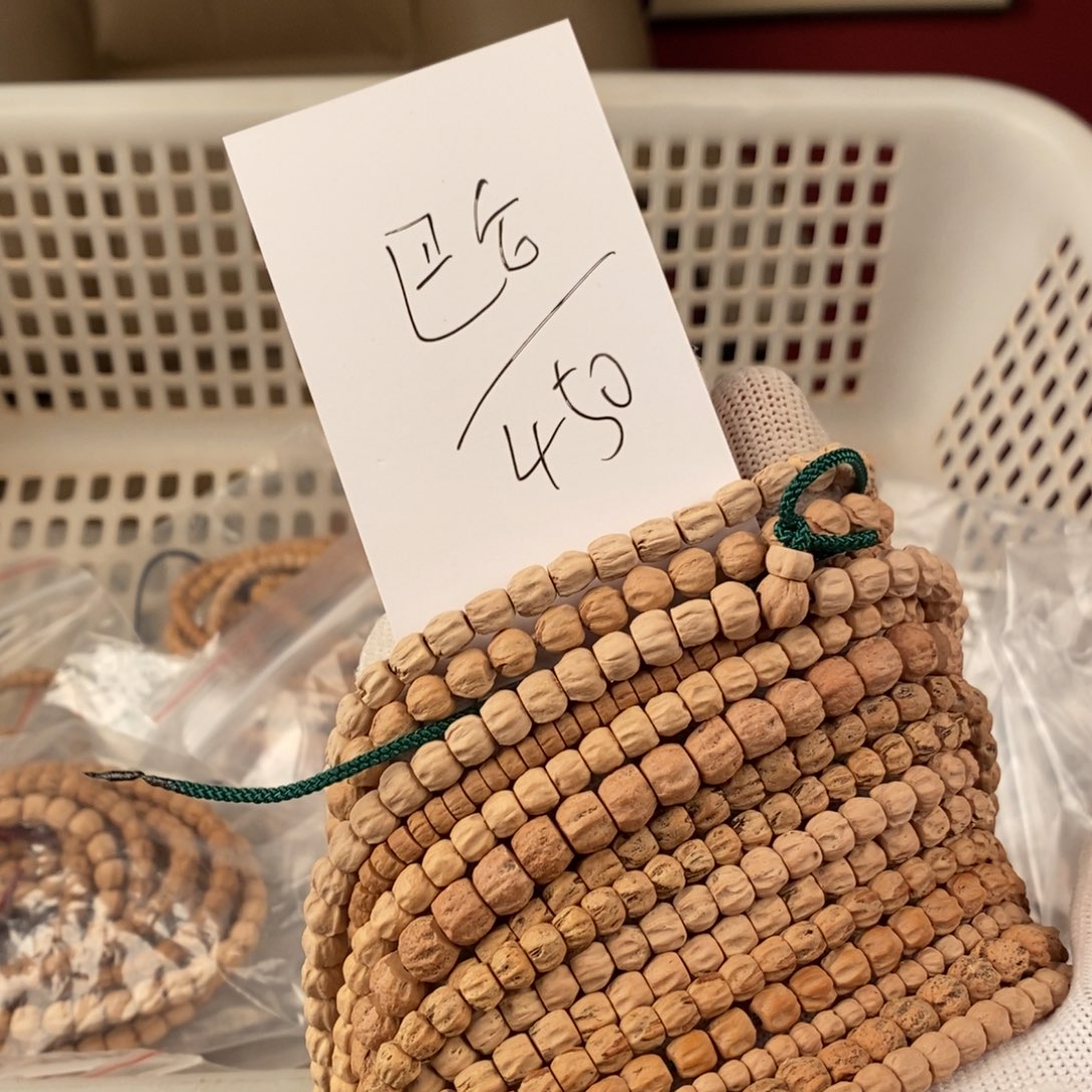 柏香籽/百香籽手串巴*屯