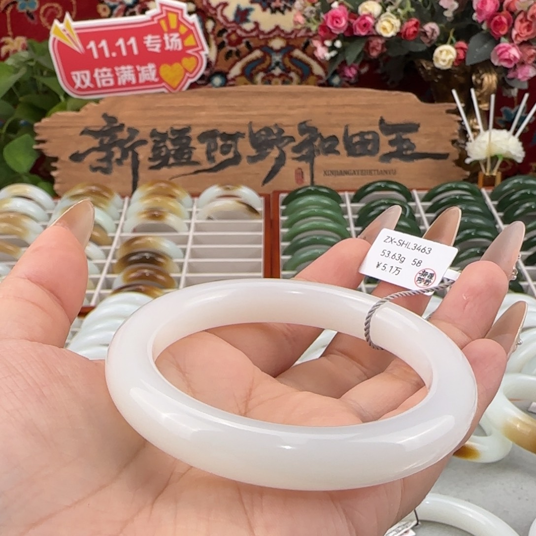 和田玉未镶嵌手镯天然新疆和田玉老熟料手镯精致窄条条宽11+