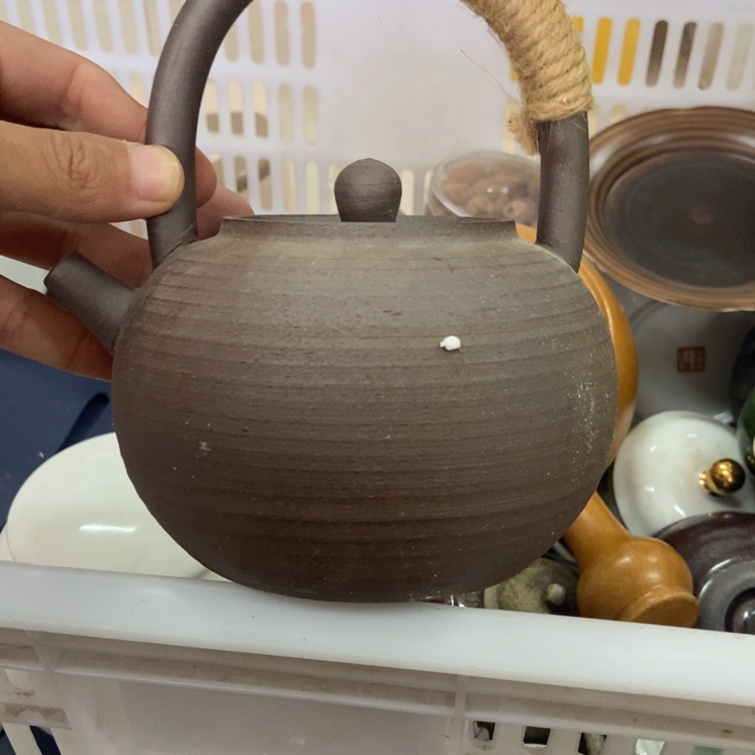 杯直播链接直播链接微瑕介意勿拍