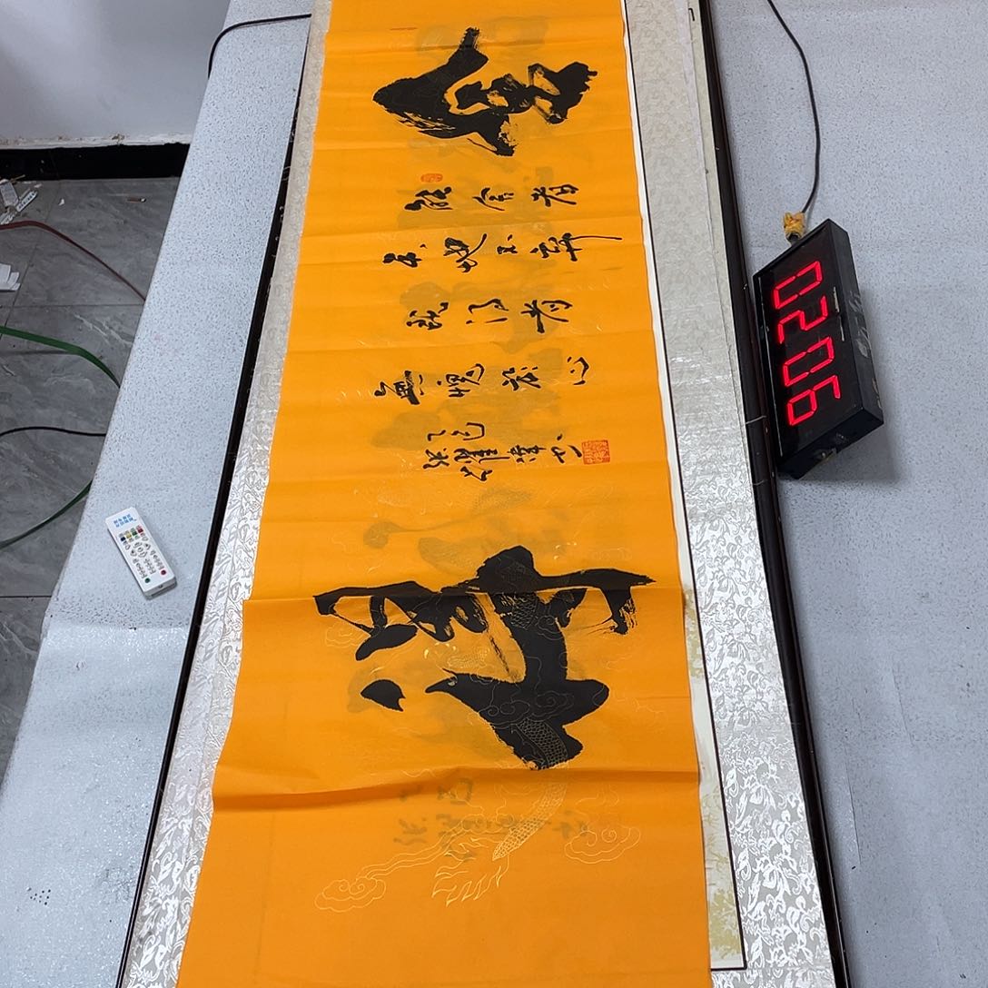 书法书法作品欣赏