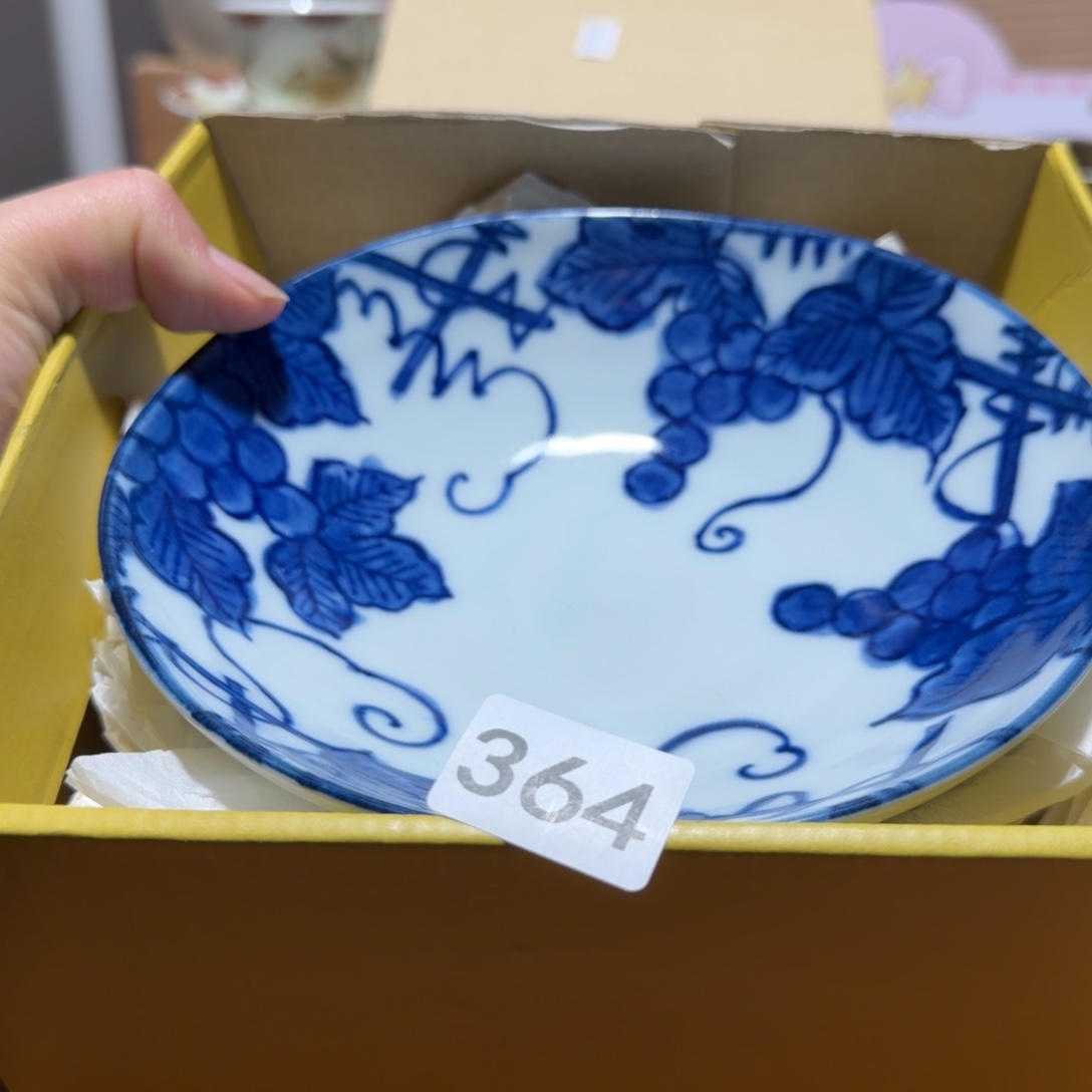 瓷片【陶瓷闪购商品】茶道具