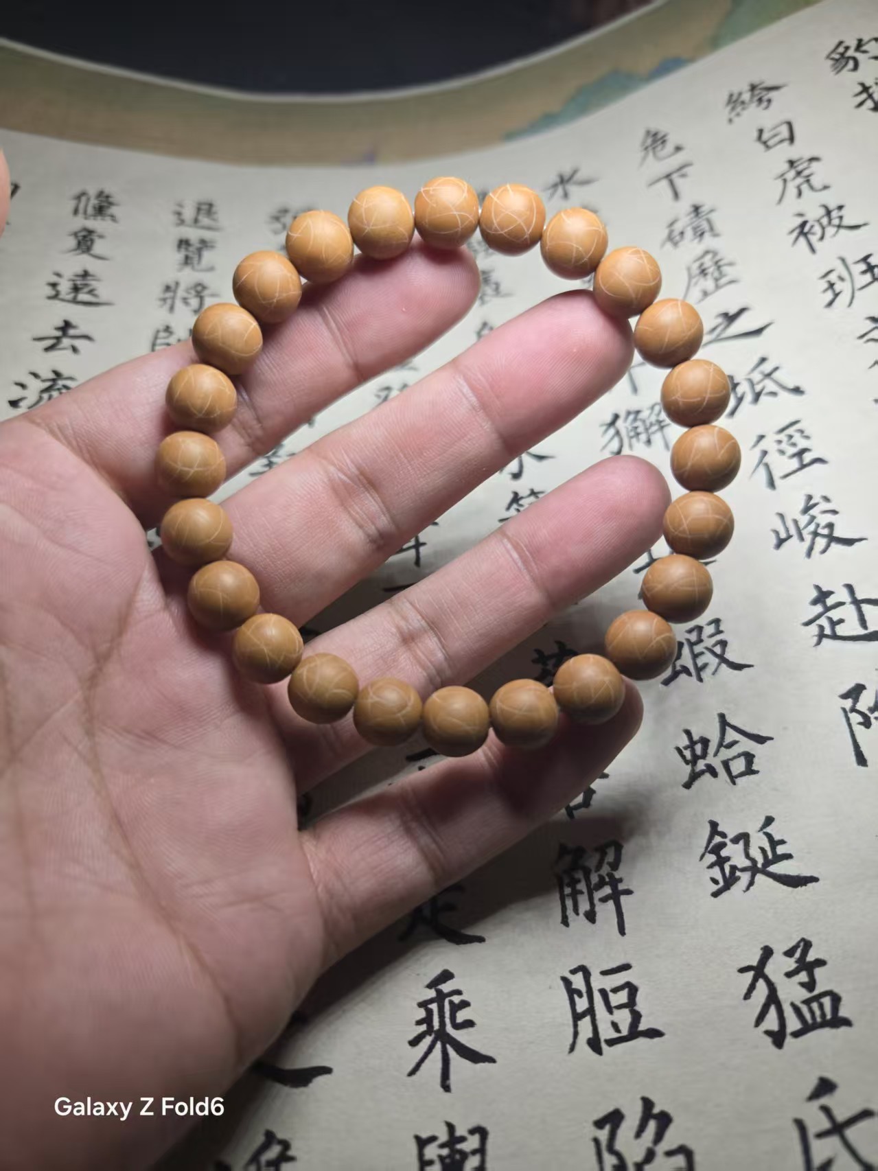 郑郑出品  猴头核桃各种纯手工款  