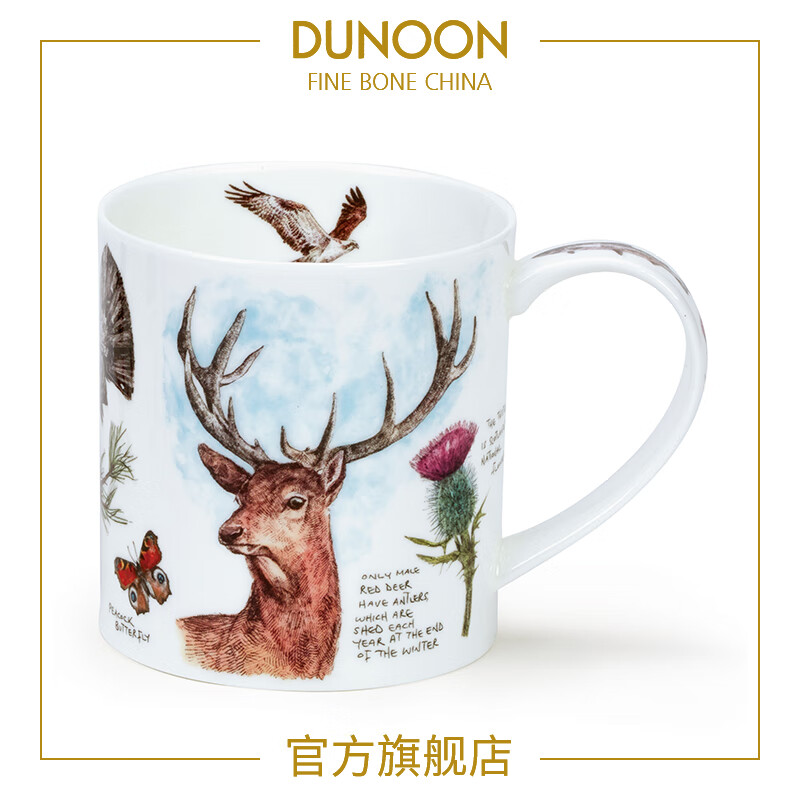dunoon英国进口马克杯咖啡杯陶瓷喝水杯 苏格兰雄鹿骨瓷杯350ML