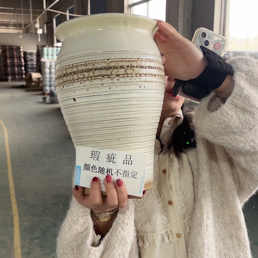 31/20瑕疵瑕疵一个
