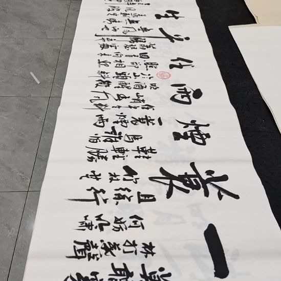 翰墨白武坤老师作品一副