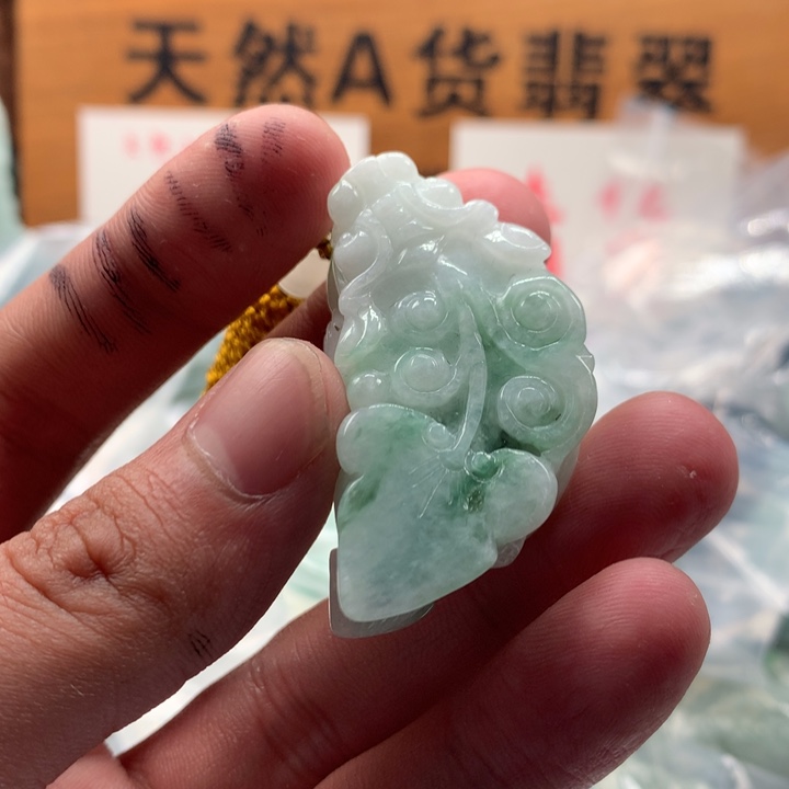 翡翠未镶嵌颈饰保真天然a货翡翠