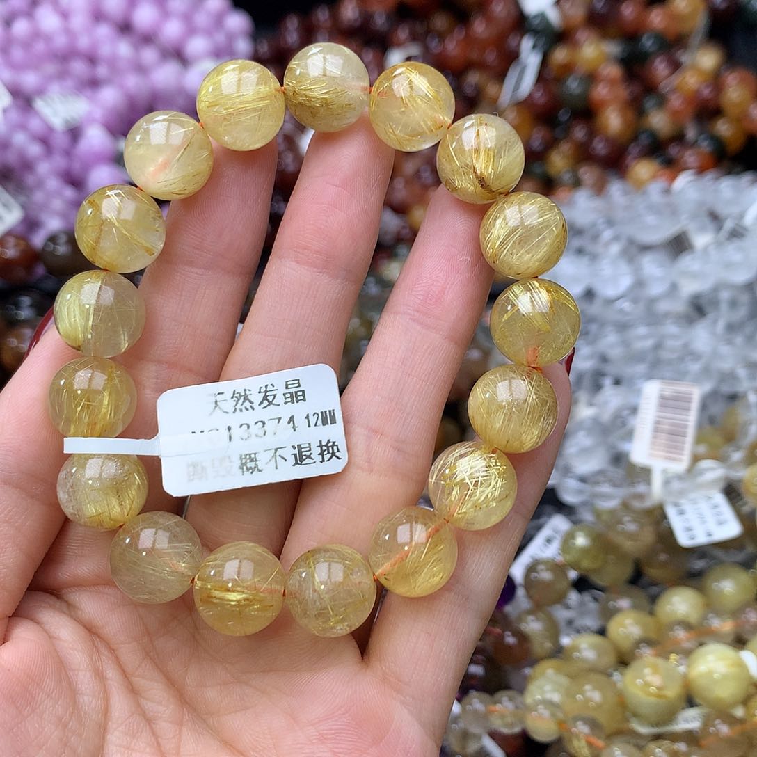 未镶嵌手链水晶手链