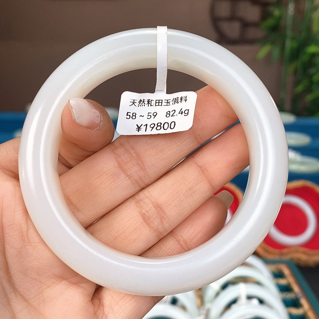 未镶嵌手镯和田玉2111
