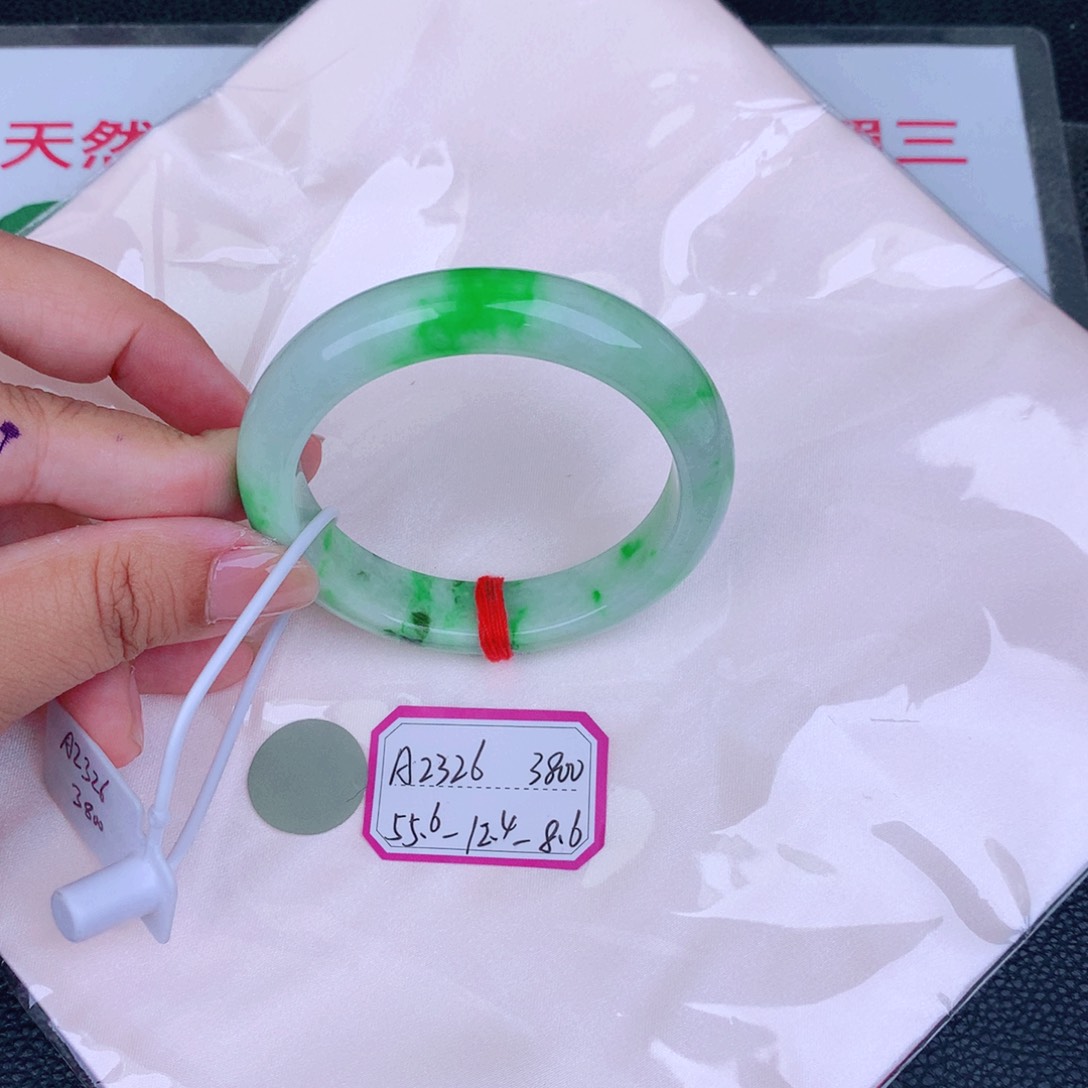 未镶嵌手镯翡翠缅甸翡翠