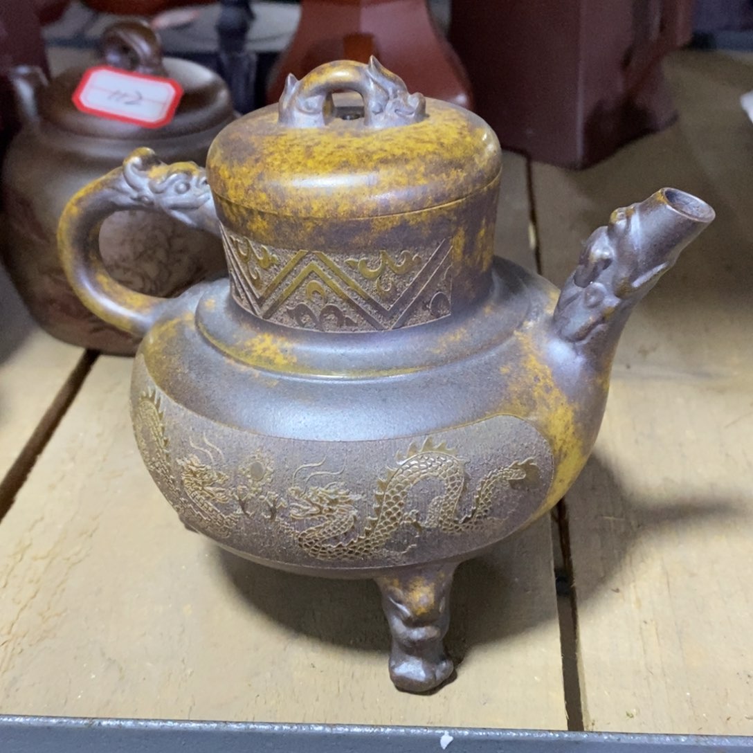 紫砂茶壶原矿手工262