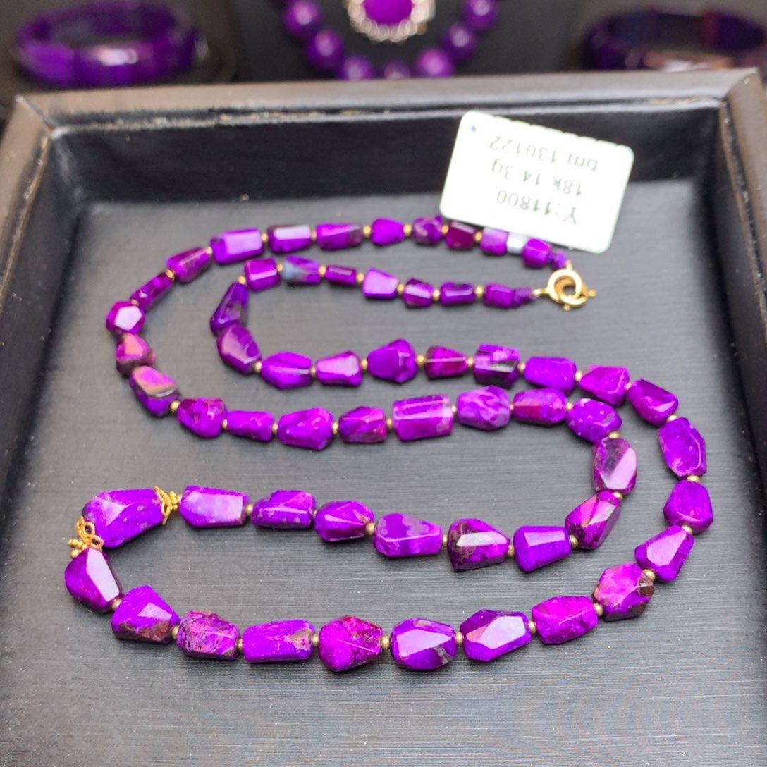 苏纪石（舒俱来）项链18K金镶嵌