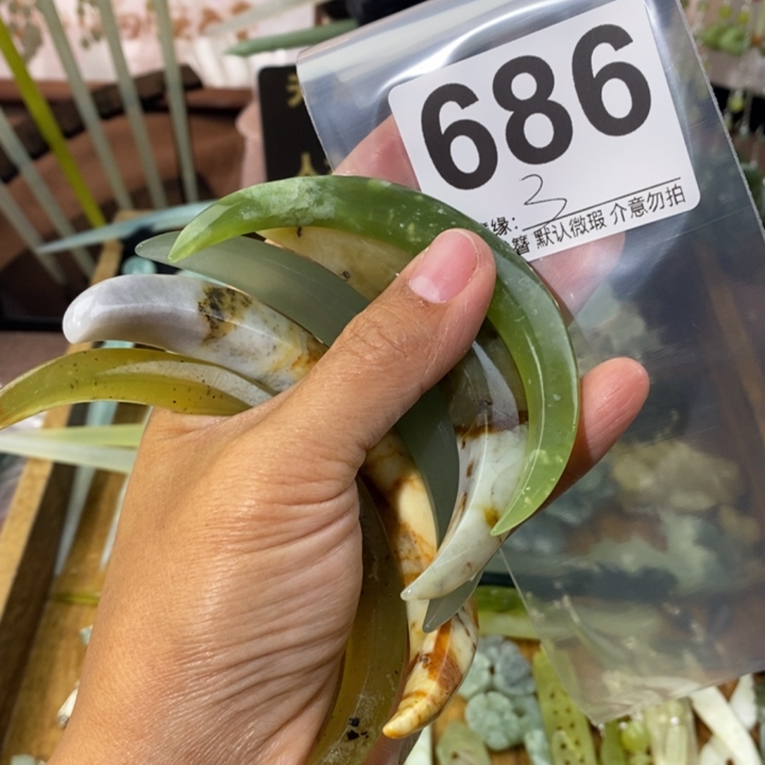 河***清蛇纹石玉未镶嵌发饰