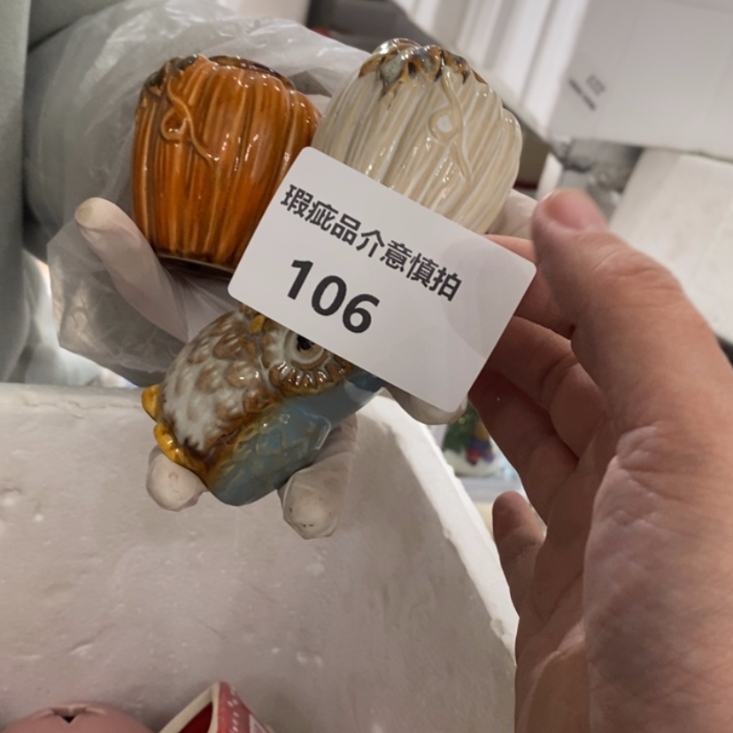 【闪购商品】摆件九*の陶瓷摆件瑕疵特卖