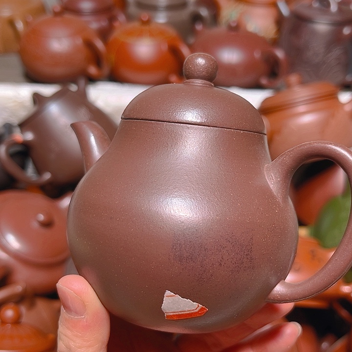 紫砂茶壶宜兴紫砂壶200