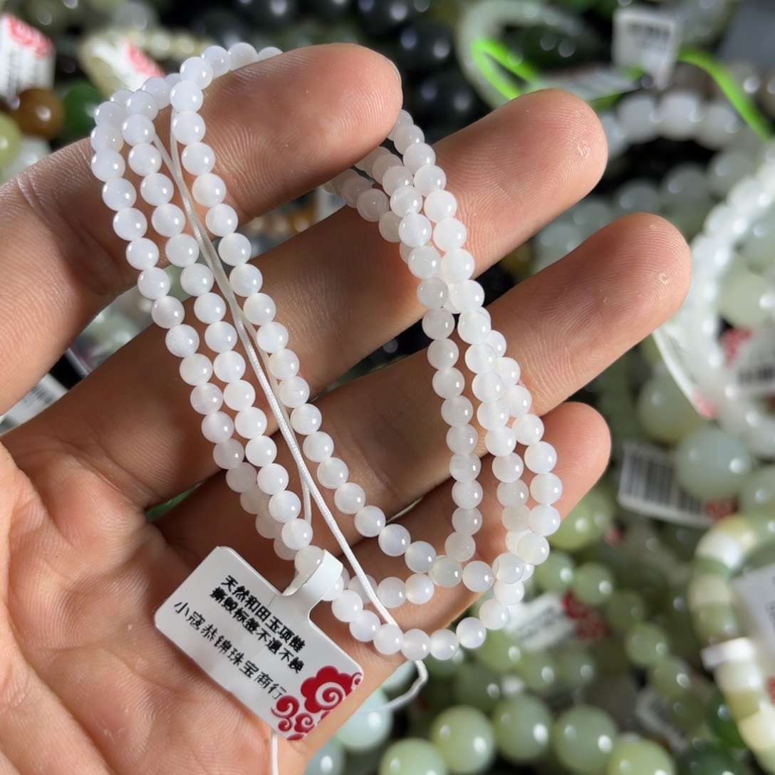 未镶嵌和田玉手链32