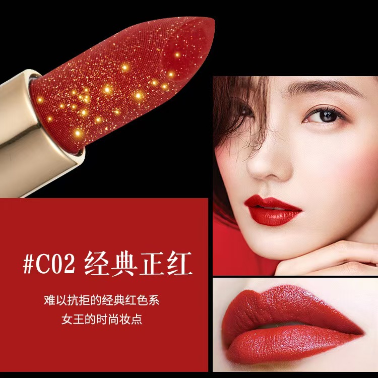 【拍一发五】不退不换口红护肤品彩妆