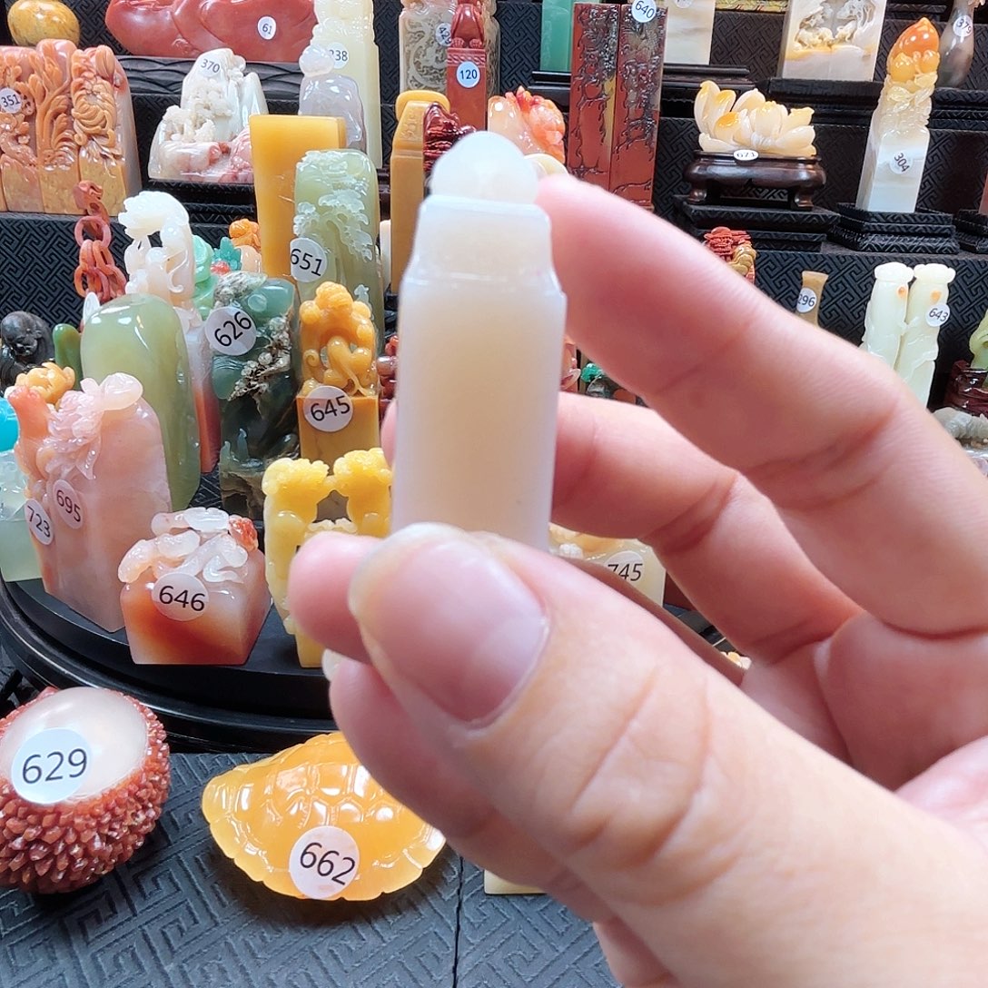 寿山石其他如意印章