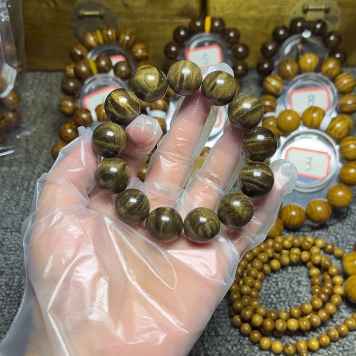 楠木（金丝楠）手串/手链阴沉闪电1.8