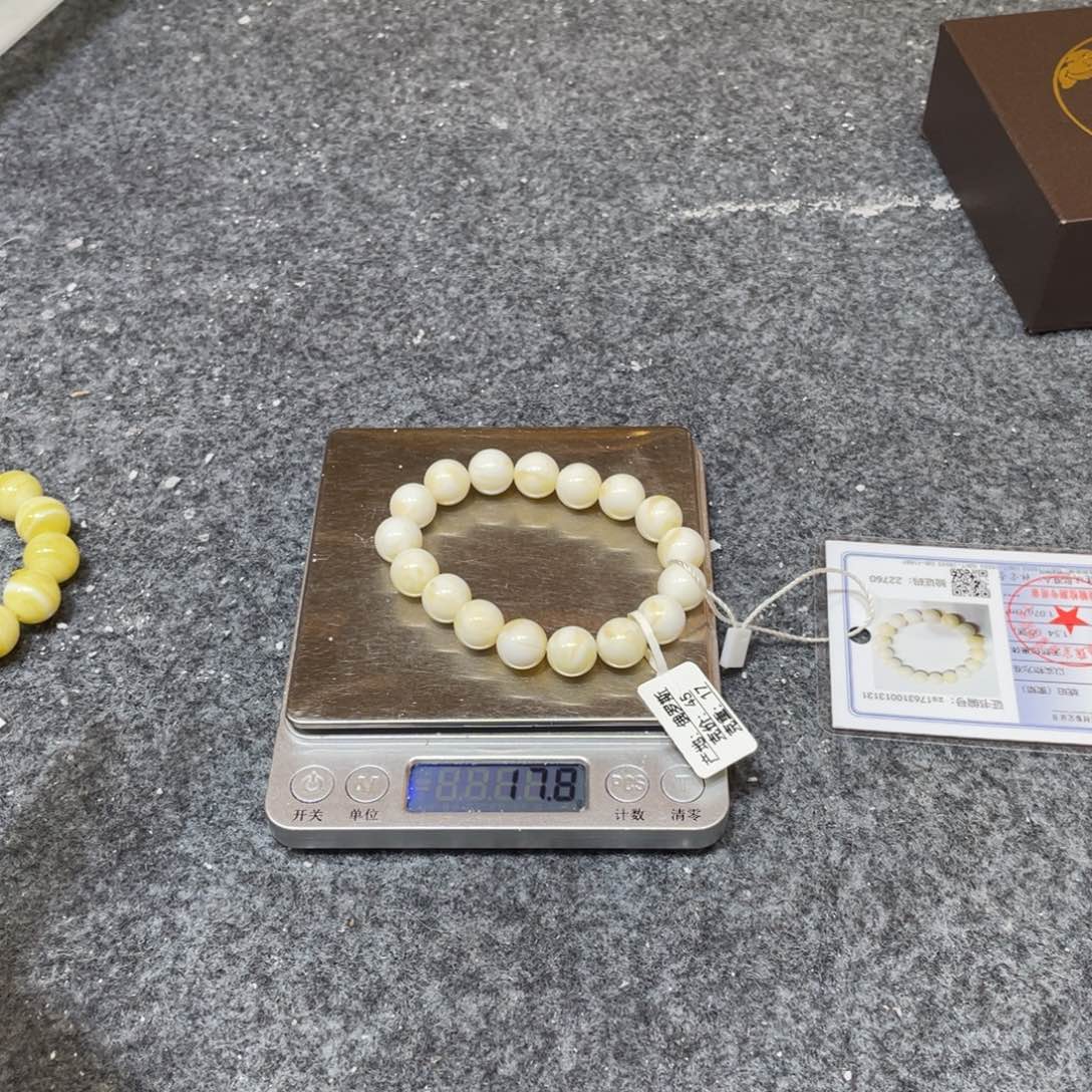 琥珀未镶嵌手链12毫米股瓷白