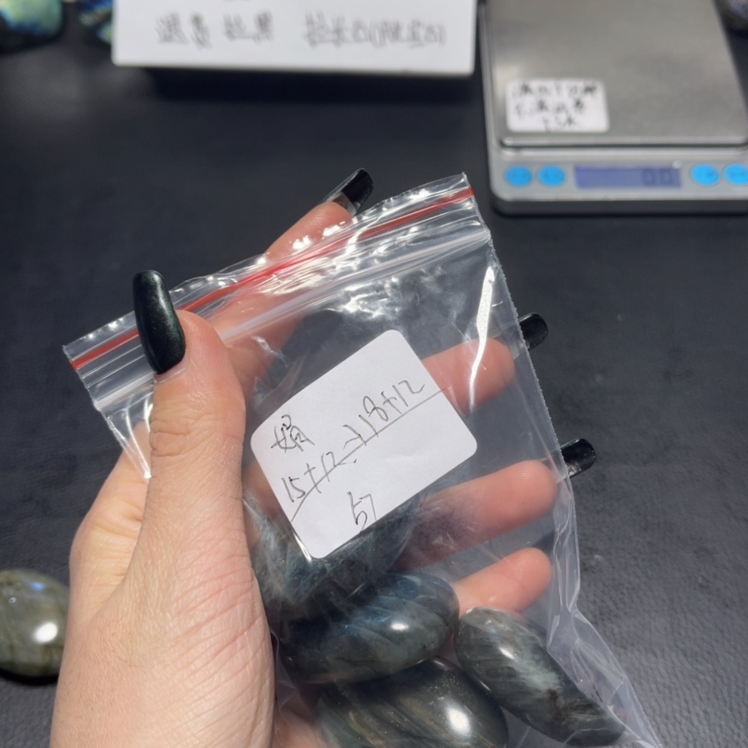 有机玻璃拉长石手把件