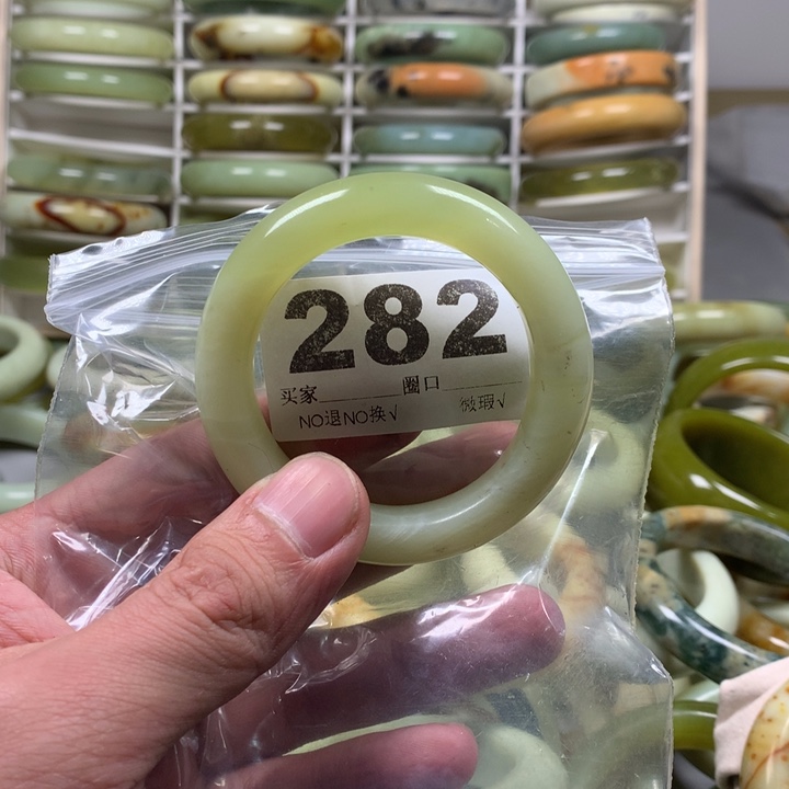 蛇纹石玉手镯未镶嵌你**啊