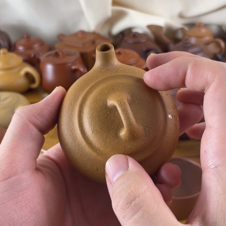 茶壶紫砂据公开回复几句话