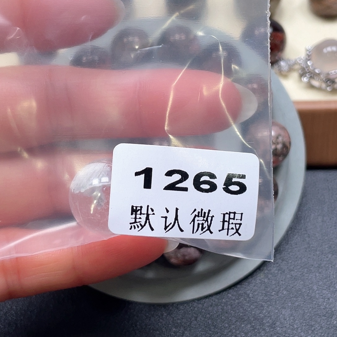 到***了吊坠(不含链)未镶嵌水晶