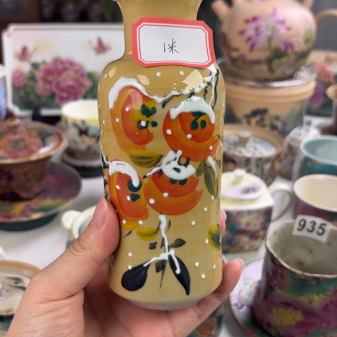 ****星景德镇炸炸炸炸炸炸