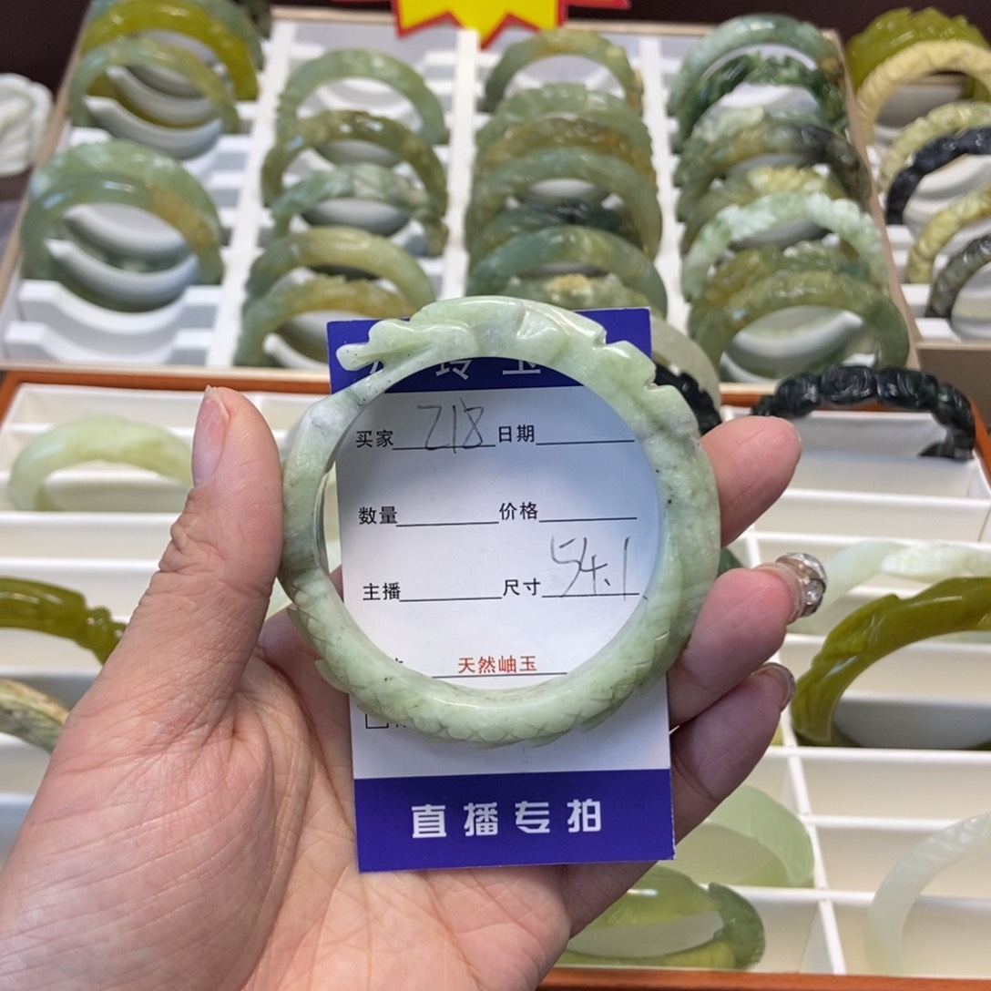 蛇纹石玉手镯未镶嵌