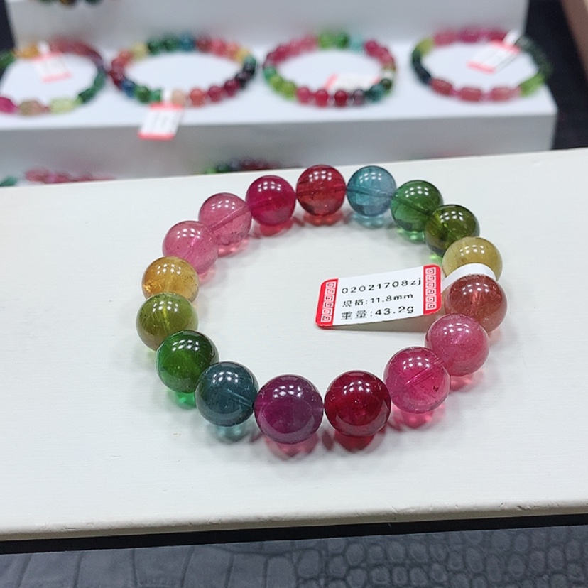 【闪购商品】碧玺手链未镶嵌L****M老矿彩虹碧玺手链