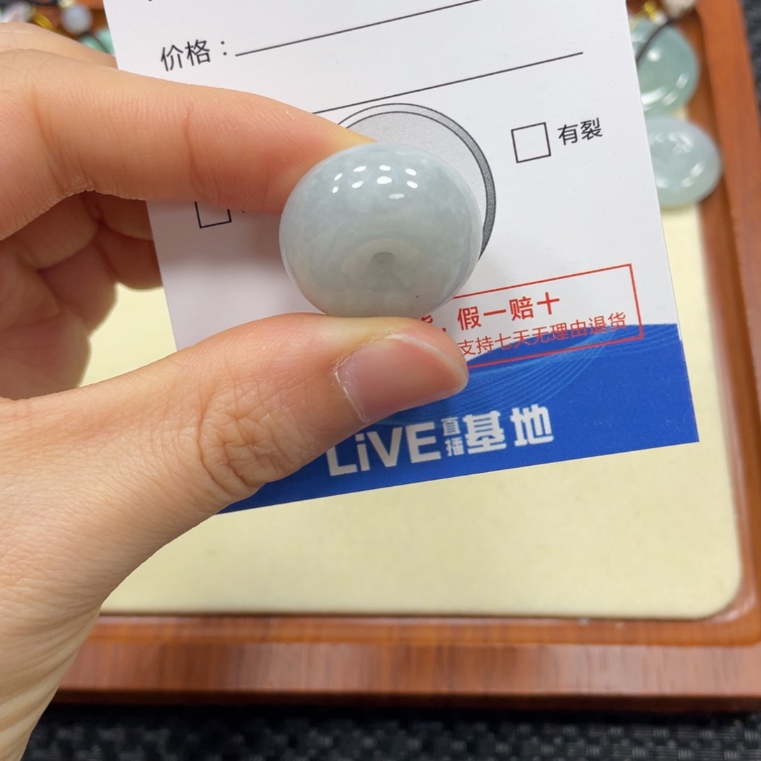 翡翠颈饰未镶嵌翡翠吊坠4192