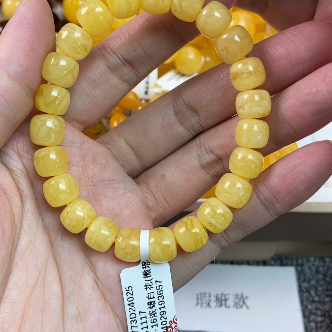 蜜蜡珠宝奇石未镶嵌16