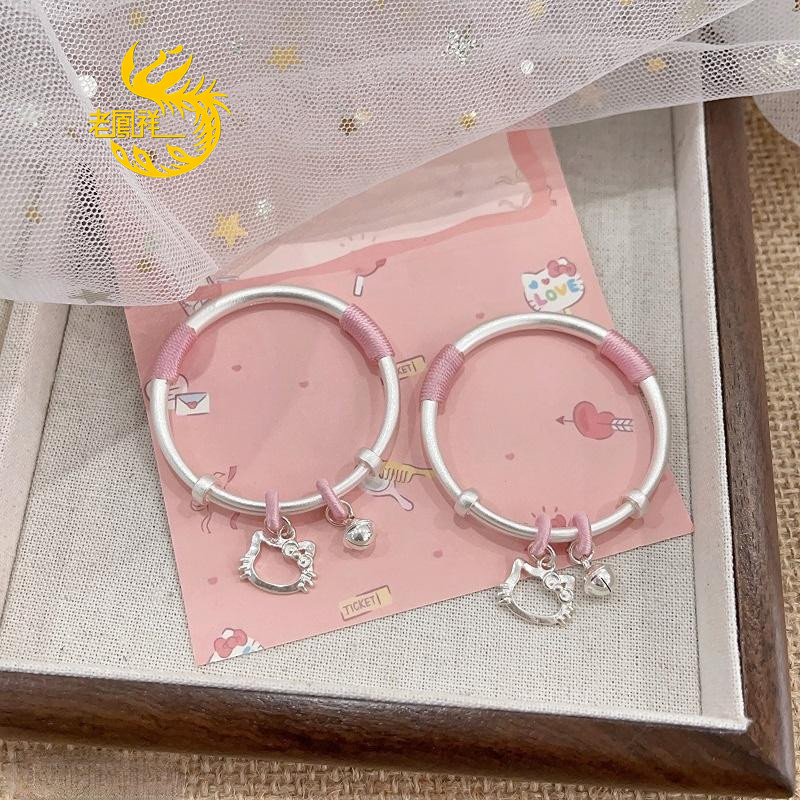 老凰祥宝宝足银999纯银镯子可调节婴儿银手镯小孩满月周岁礼物套