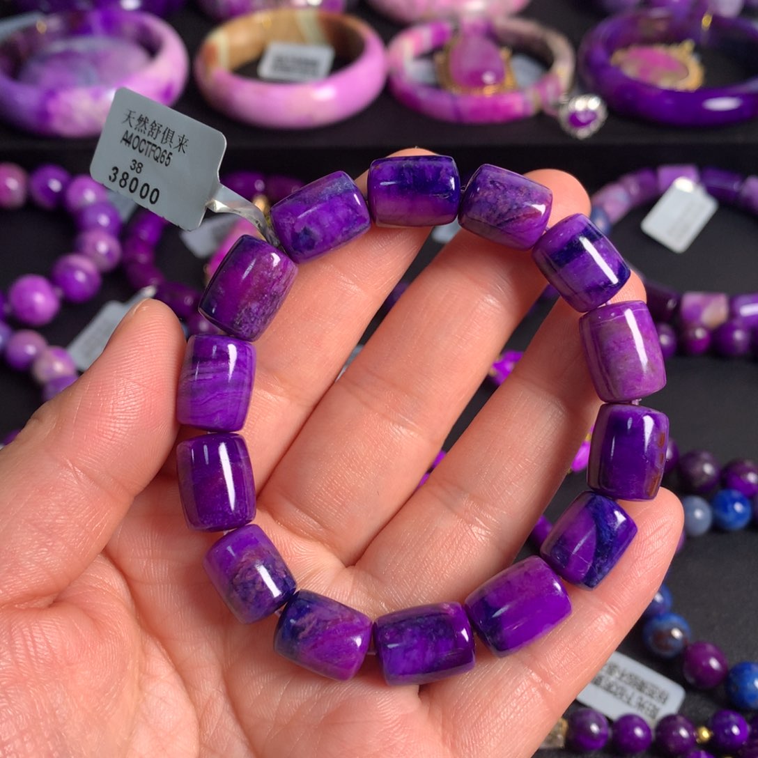 苏纪石（舒俱来）未镶嵌凝胶果冻樱花幻彩桶珠手链