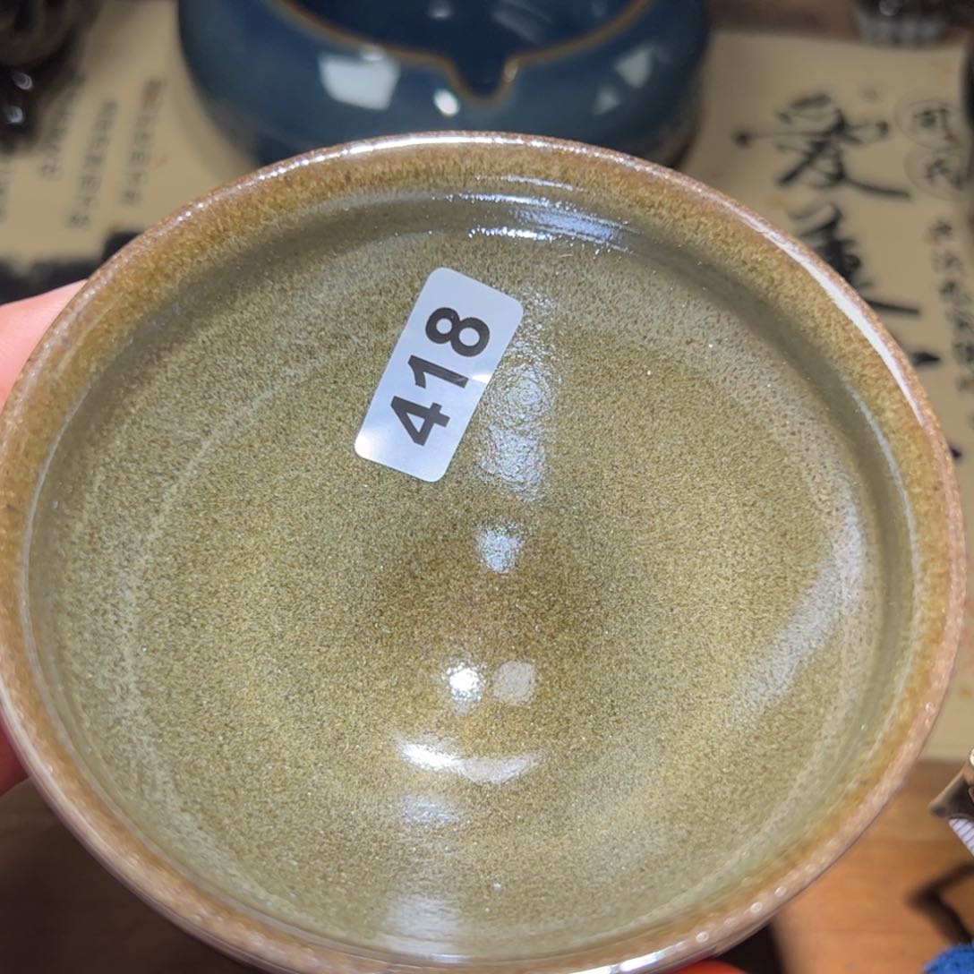 茶盏全手工原矿原釉建盏