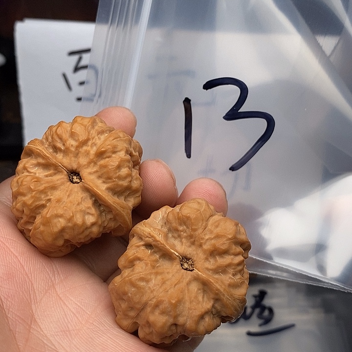 吊坠文玩核桃W/57683683683863684468