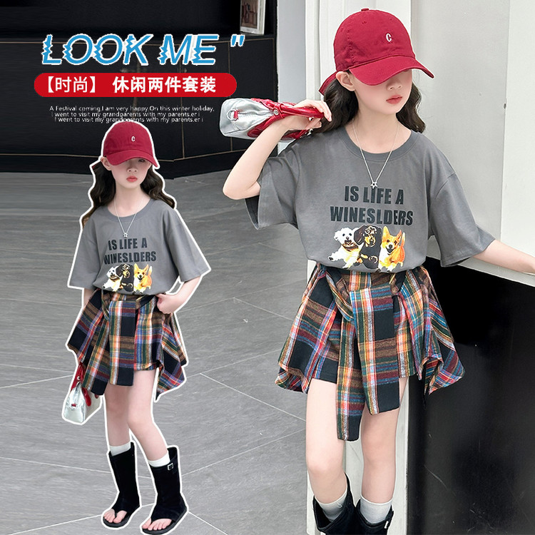 女童休闲套装韩版夏季2025新款中大儿童短袖上衣格子时髦裙子夏装