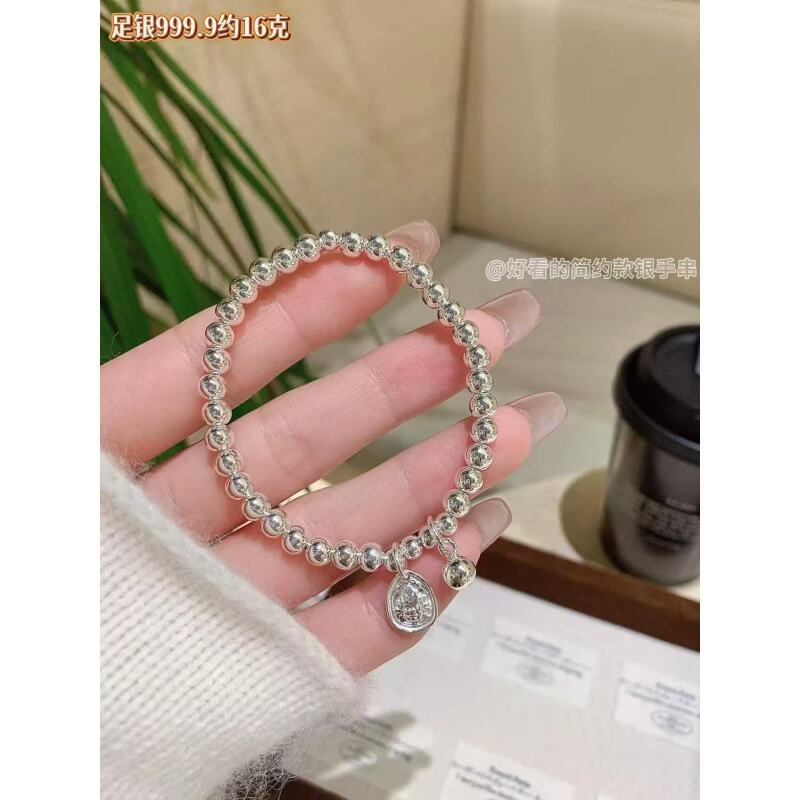 喜宝春花 黄财神吉言铃铛足银999手链