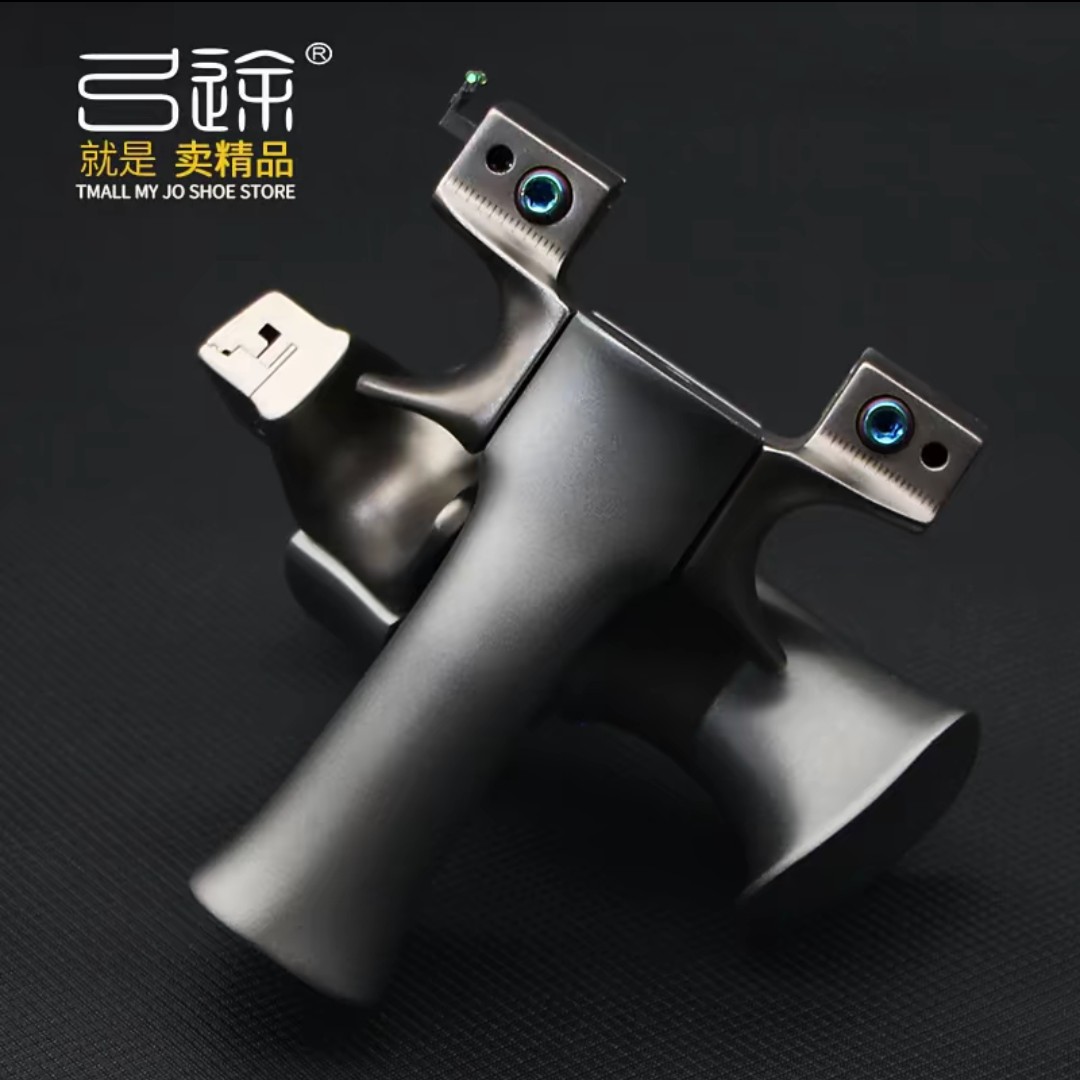 弓途正品吕柄大象甲片弹弓