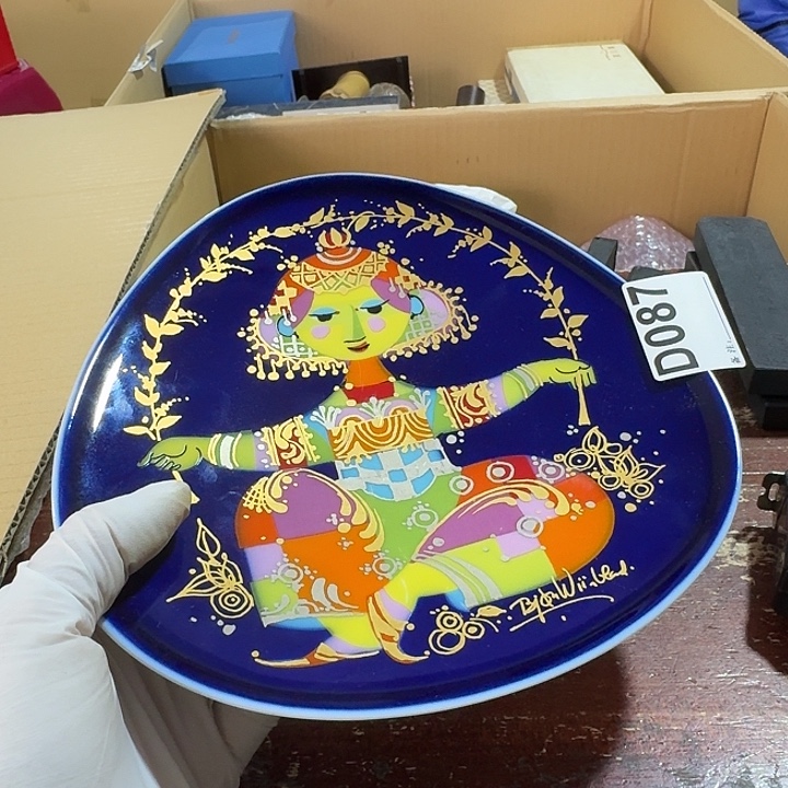 彬***李中古商品谨慎下单