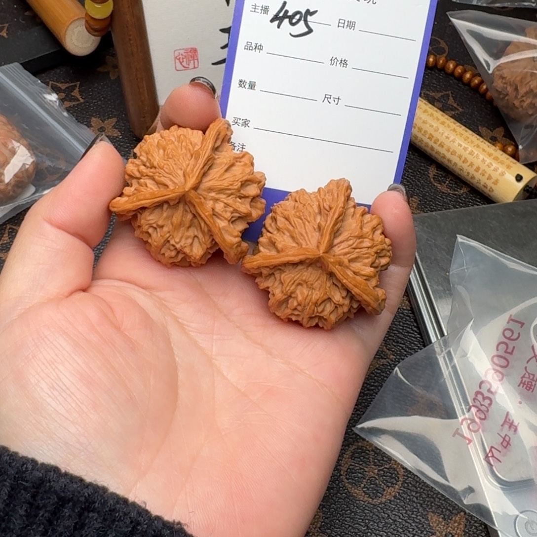 文玩核桃把件40.5三棱405
